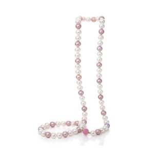 Kasumiga and South Sea Pearl Necklace