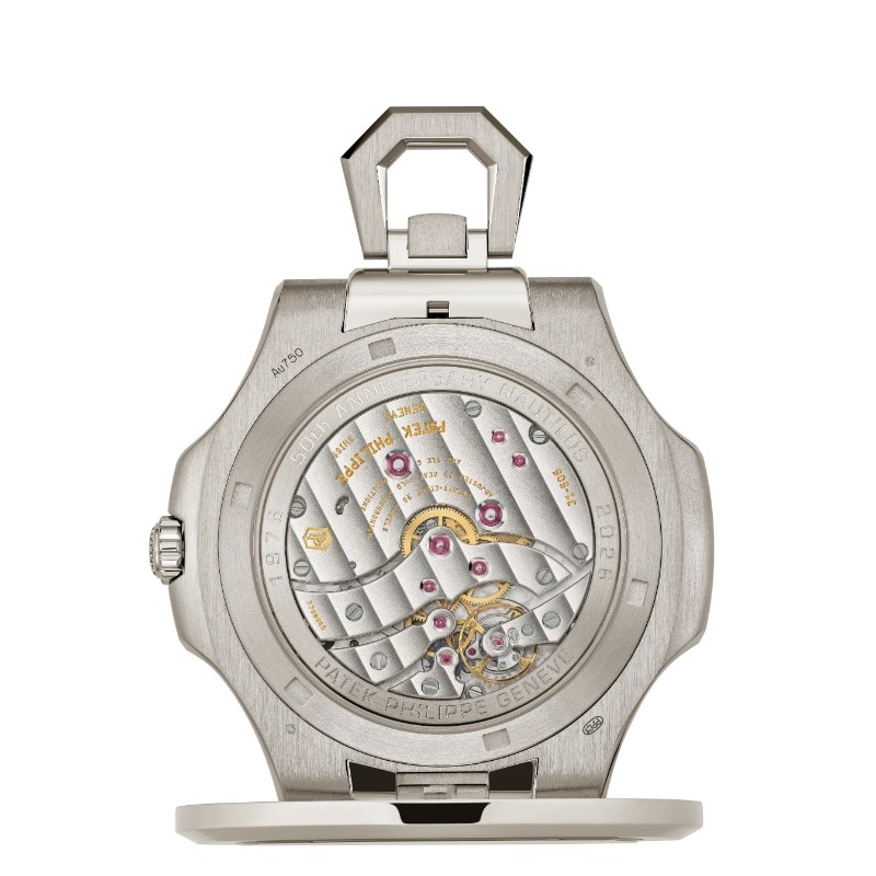 Patek Philippe Nautilus White Gold 958G-001