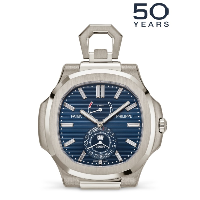 Patek Philippe Nautilus White Gold 958G-001