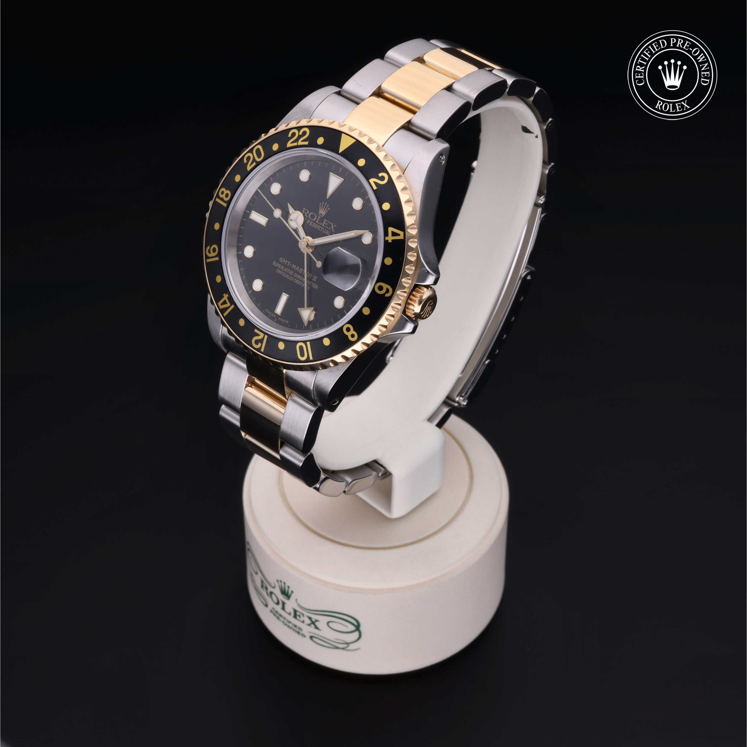 Oyster Perpetual GMT-Master II